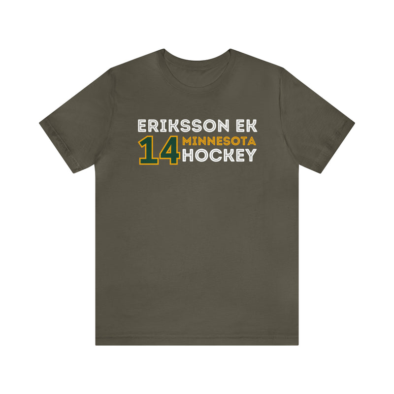 Joel Eriksson Ek T-Shirt
