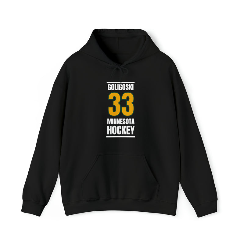 Goligoski 33 Minnesota Hockey Gold Vertical Design Unisex Hooded Sweatshirt