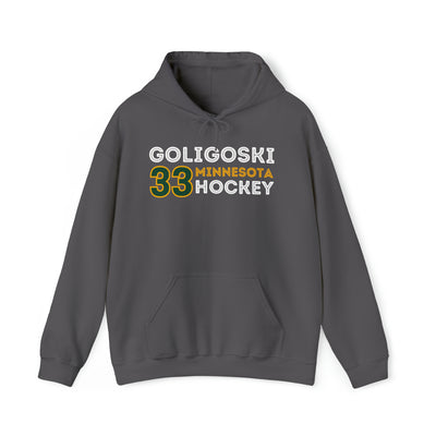 Goligoski 33 Minnesota Hockey Grafitti Wall Design Unisex Hooded Sweatshirt