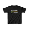 Foligno 17 Minnesota Hockey Grafitti Wall Design Kids Tee