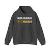 Alex Goligoski Sweatshirt 33 Minnesota Hockey Grafitti Wall Design Unisex Hooded