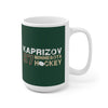 Kaprizov 97 Minnesota Hockey Ceramic Coffee Mug In Forest Green, 15oz